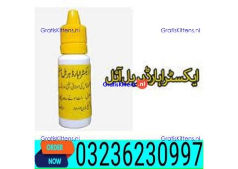 Extra Hard Herbal Oil In Pakistan | 03236230997 | SHOP NOW