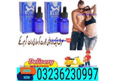 Blue Wizard Drops price in Pakistan # 03236230997