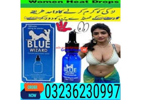 Blue Wizard Drops in Pakistan | 03236230997 | SHOP NOW