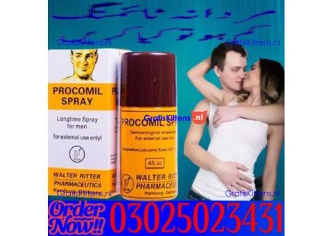 Procomil Delay Spray 45cc In  Dera Ghazi Khan # 03025023431 # Buy Now