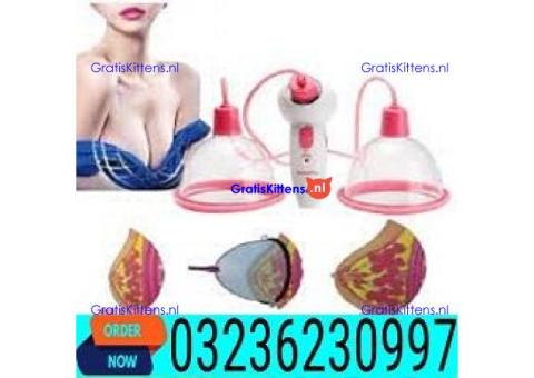 Breast Enlargement Pump in Pakistan | 03236230997 | SHOP NOW