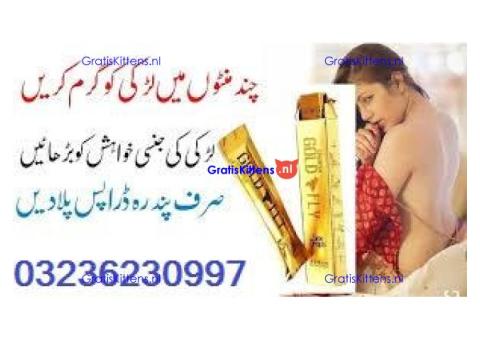 Gold Fly Drops In Pakistan = 03236230997 Order NOW