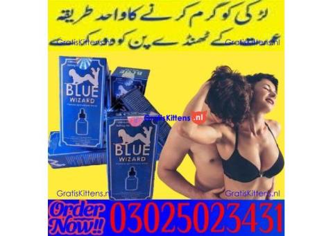 Blue Wizard Drops in Bahawalpur # 03025023431 # Buy Now
