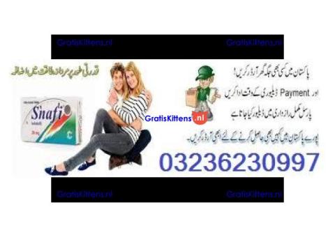Snafi 20mg Tablets in Pakistan # 03236230997