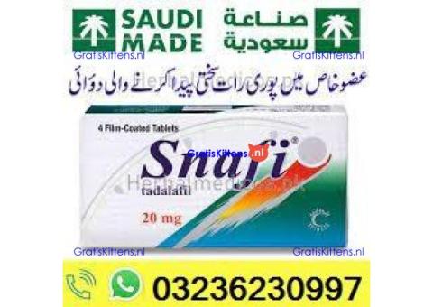Snafi 20mg Tablets price in Pakistan # 03236230997