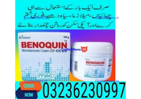Benoquin Cream In Pakistan # 03236230997