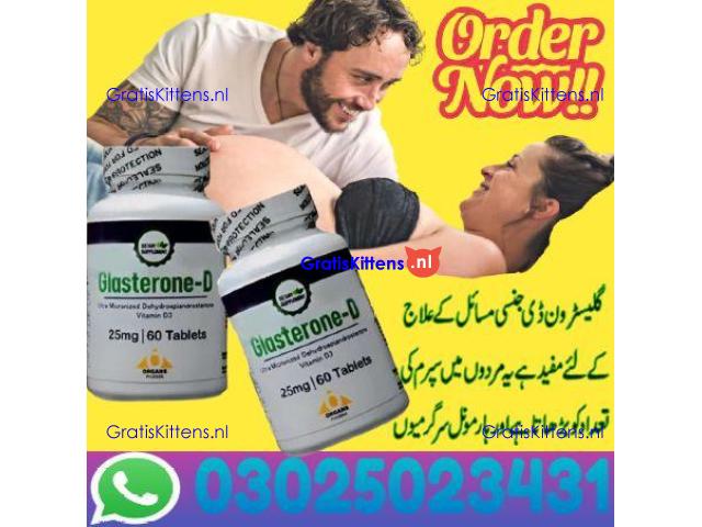 Glasterone D Tablets in Quetta # 03025023431 # Buy Now