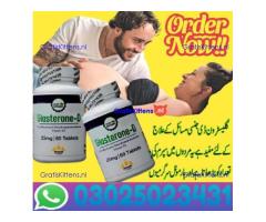 Glasterone D Tablets in Quetta # 03025023431 # Buy Now