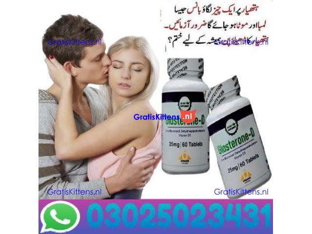Glasterone D Tablets in Quetta # 03025023431 # Buy Now