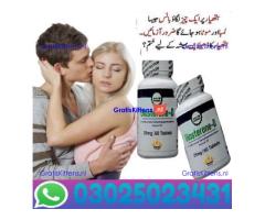 Glasterone D Tablets in Bahawalpur # 03025023431 # Buy Now