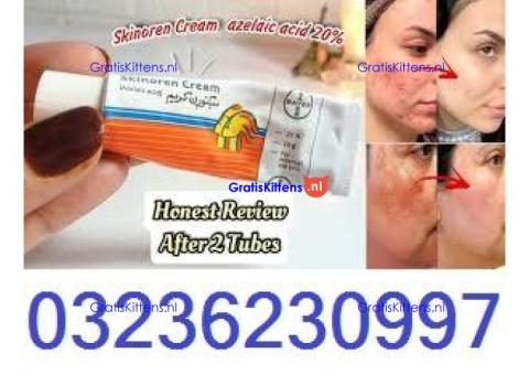 Skinoren Cream In Pakistan | 03236230997 | SHOP NOW