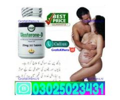 Glasterone D Tablets in Larkana # 03025023431 # Buy Now