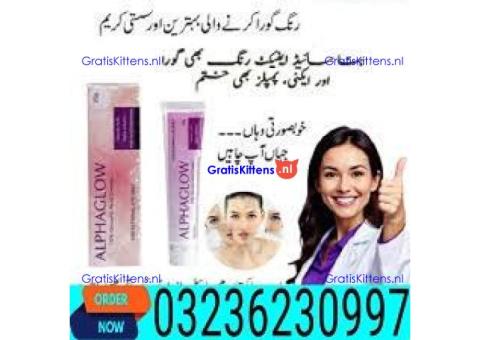 Alpha Glow Cream In Pakistan # 03236230997