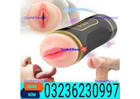 Vagina And Anal Sex Doll Pocket Pussy In Pakistan # 03236230997