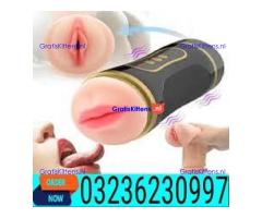 Vagina And Anal Sex Doll Pocket Pussy In Pakistan # 03236230997