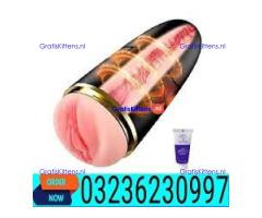 Doll Pocket Pussy price In Pakistan # 03236230997