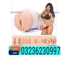 Pussy In Pakistan | 03236230997 | SHOP NOW