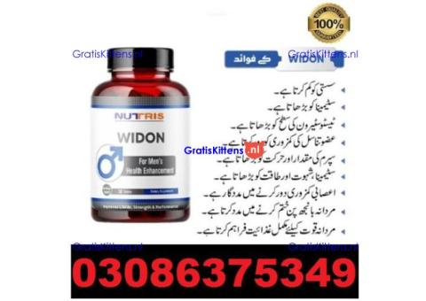Widon Tablets In Faisalabad -030-86375349  Hyderabad