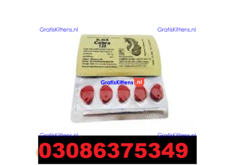 Black Cobra Tablets in Gujranwala -030-86375349  Hyderabad