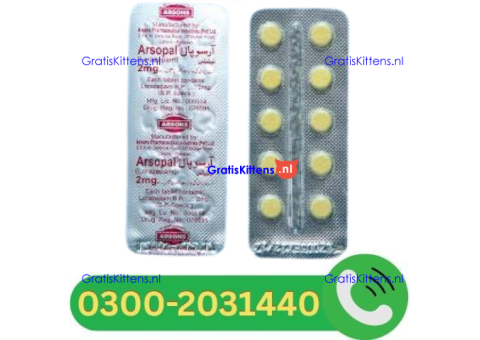 Ativan Tablets In  Rahim Yar Khan || 0300....20..31440 !!!~~