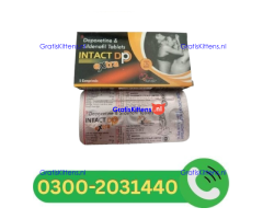 Intact Dp Extra Tablets in Rawalpindi ,,,>>030020.31440
