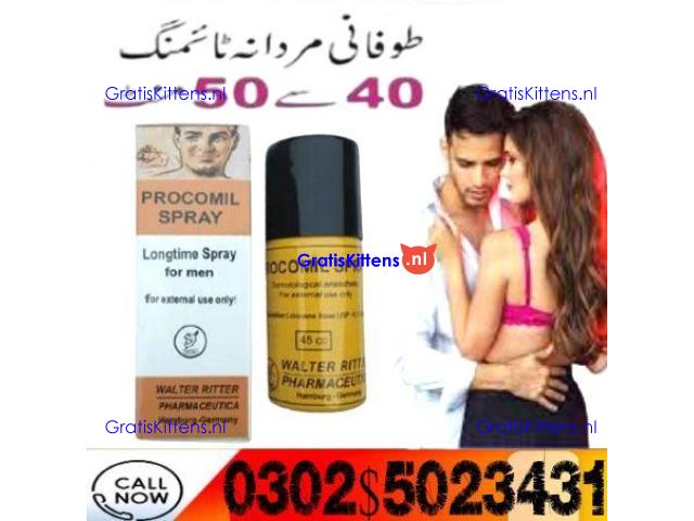 Here Procomil Delay Spray In Sialkot # 03025023431< Join It