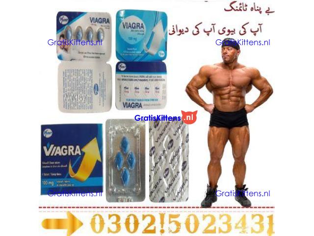 Original Viagra Tablets In Sukkur # 03025023431< Join It