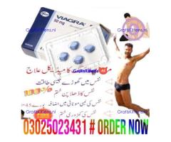 Original Viagra Tablets In Sukkur # 03025023431< Join It