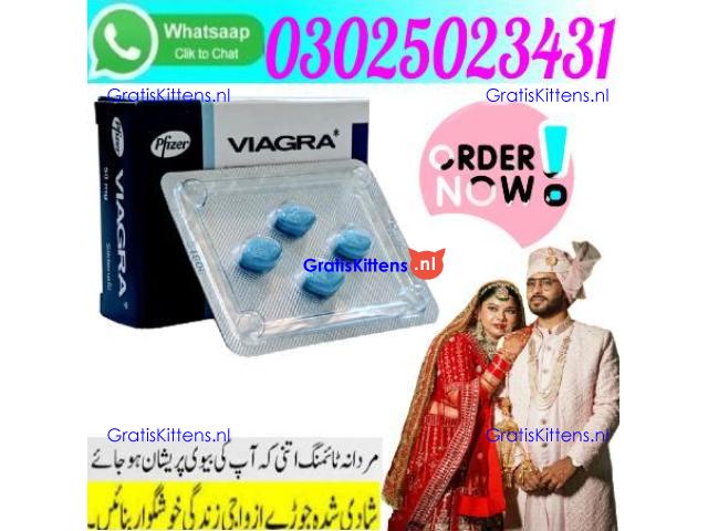 Original Viagra Tablets In Sukkur # 03025023431< Join It