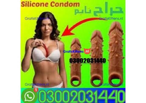 Silicon Condom With Belt In Pakistan ? 03002031440