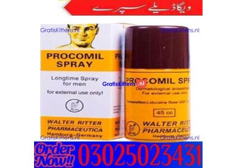 Procomil Delay Spray 45cc In Rawalpindi ! 03025023431 @ Online Sale
