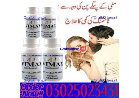 Ultra Vimax Plus In Mardan ! 03025023431 @ Online Sale