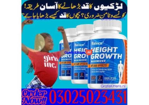 Best Height Increase in Jhang ! 03025023431 @ Online Sale