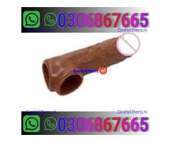 03006867665 ($$$) Silicone condom in Nawabshah