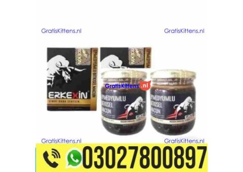 Erkexin Epimedium Herbal Mixed Paste in Pakistan 03027800897 : Best Price