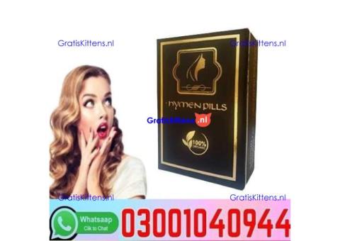 Artificial Hymen Kit in Pakistan + 0300=104O944 | Deal Now