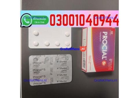 Procial 5mg Tadalafil Tablets in Pakistan + 0300=104O944 | Deal Now