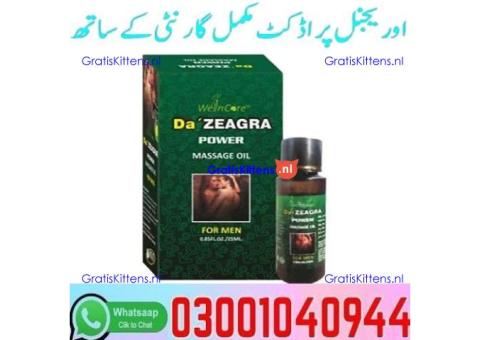 Da Zeagra Power Massage Oil in Pakistan + 0300=104O944 | Deal Now