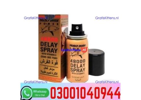 Deadly Shark 48000 Delay Spray in Pakistan + 0300=104O944 | Deal Now