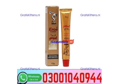 Eros Delay Cream in Pakistan + 0300=104O944 | Deal Now
