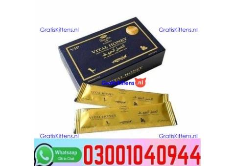 Vital Honey in Pakistan + 0300=104O944 | Deal Now