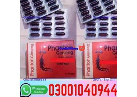 Phariton Ginseng Capsules in Pakistan + 0300=104O944 | Deal Now