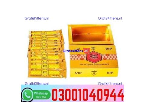 VIP Royal Honey In Pakistan + 0300=104O944 | Deal Now