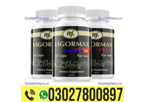 Vigormax Plus Capsule in Pakistan 03027800897 : Best Price