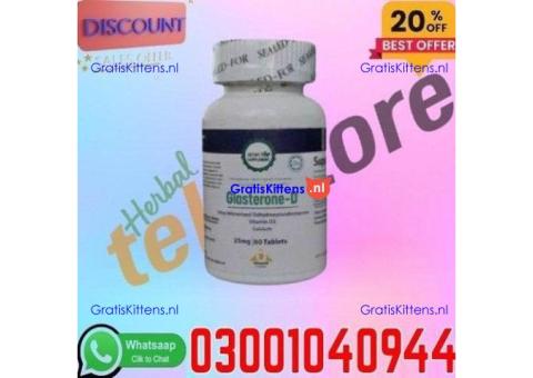 Glasterone D Tablet in Pakistan + 0300=104O944 | Deal Now