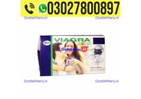 Viagra 50 mg Tablets in Pakistan 03027800897 : Best Price