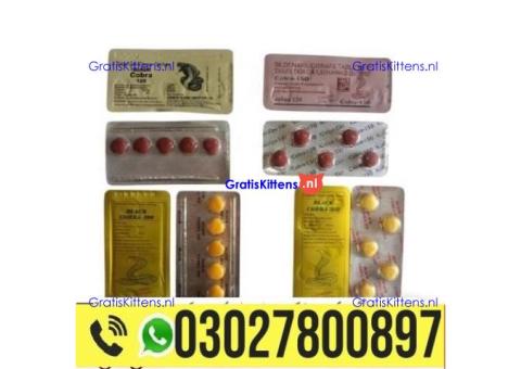 Black Cobra Tablets in Pakistan 03027800897 : Best Price
