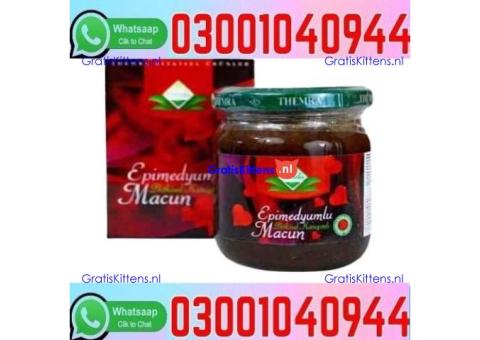 Turkish Honey in Pakistan + 0300=104O944 | Deal Now