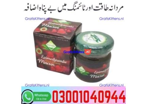 Turkish Jam in Pakistan + 0300=104O944 | Deal Now