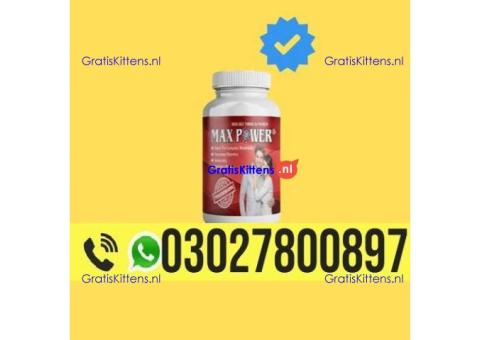 MaxPower Capsules in Pakistan 03027800897 : Best Price